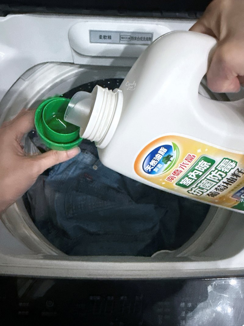 [生活]南僑水晶【室內晾洗衣液體皂、極淨去味食器洗滌液、衣領